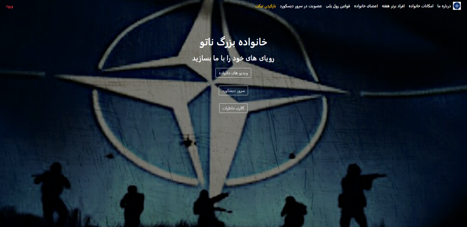 1724479681Screenshot 2024-08-24 093608.png